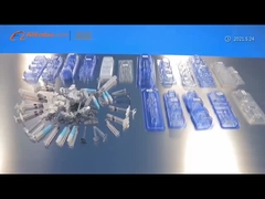 কোম্পানির তথ্য